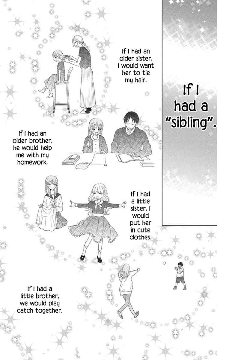Kyoudai Gokko Chapter 1 - Page 6