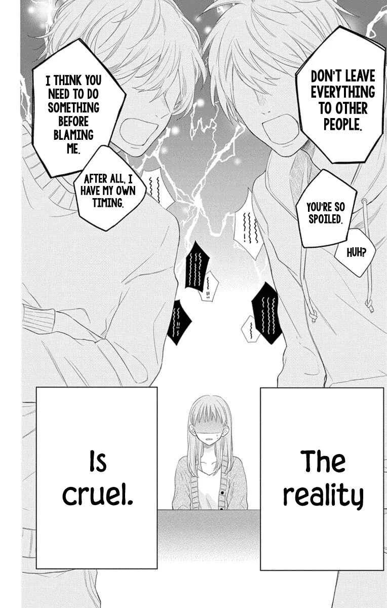 Kyoudai Gokko Chapter 1 - Page 7