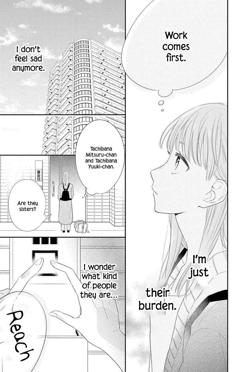 Kyoudai Gokko Chapter 1 - Page 10