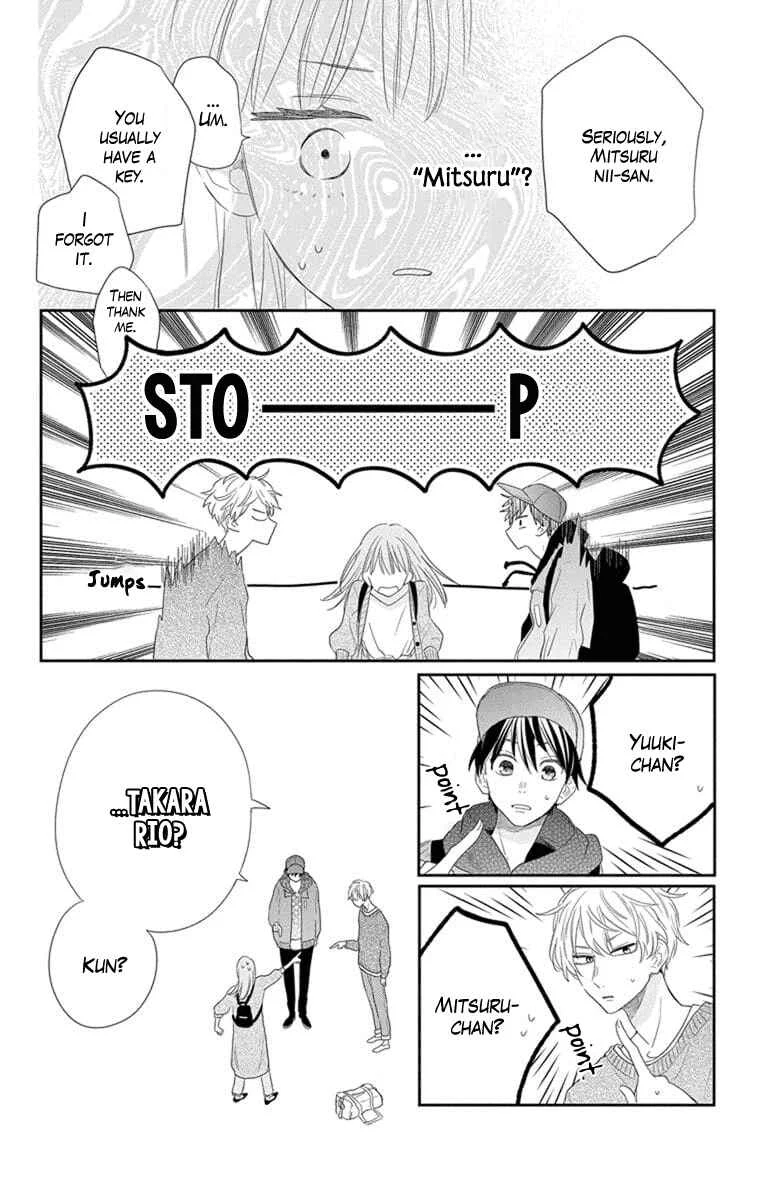 Kyoudai Gokko Chapter 1 - Page 13