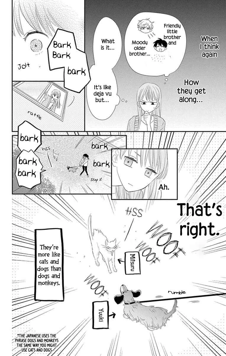 Kyoudai Gokko Chapter 1 - Page 19