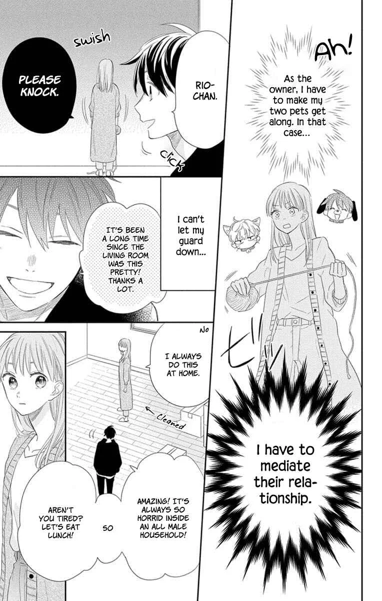Kyoudai Gokko Chapter 1 - Page 20