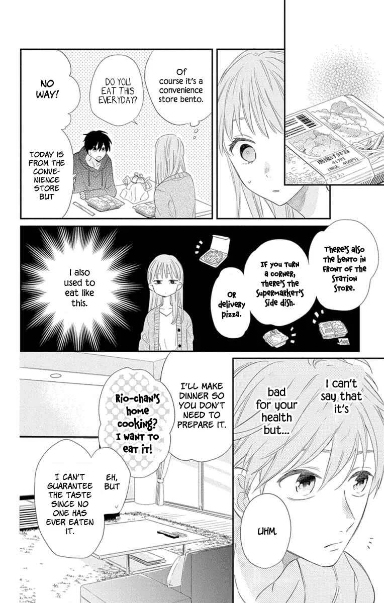Kyoudai Gokko Chapter 1 - Page 21