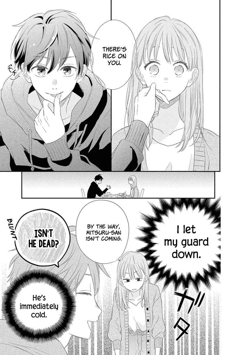 Kyoudai Gokko Chapter 1 - Page 24