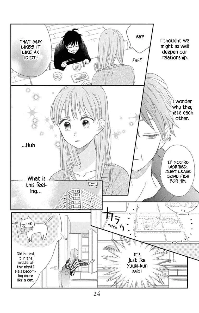Kyoudai Gokko Chapter 1 - Page 25