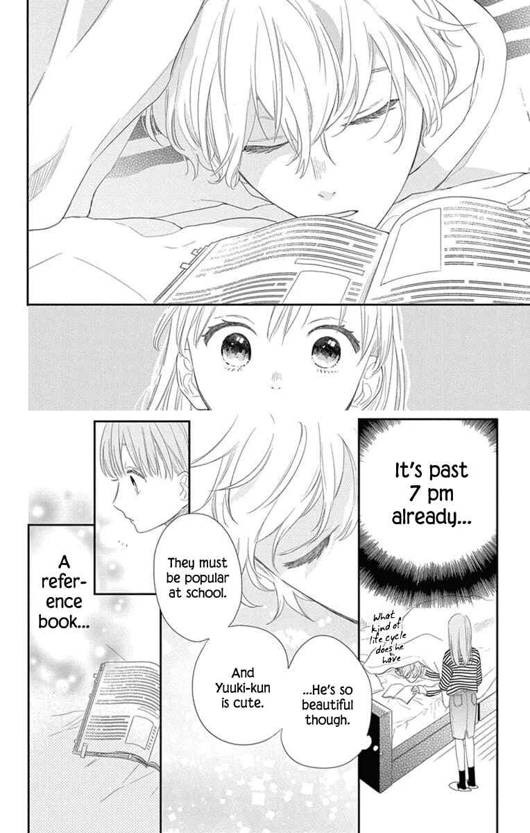 Kyoudai Gokko Chapter 1 - Page 27
