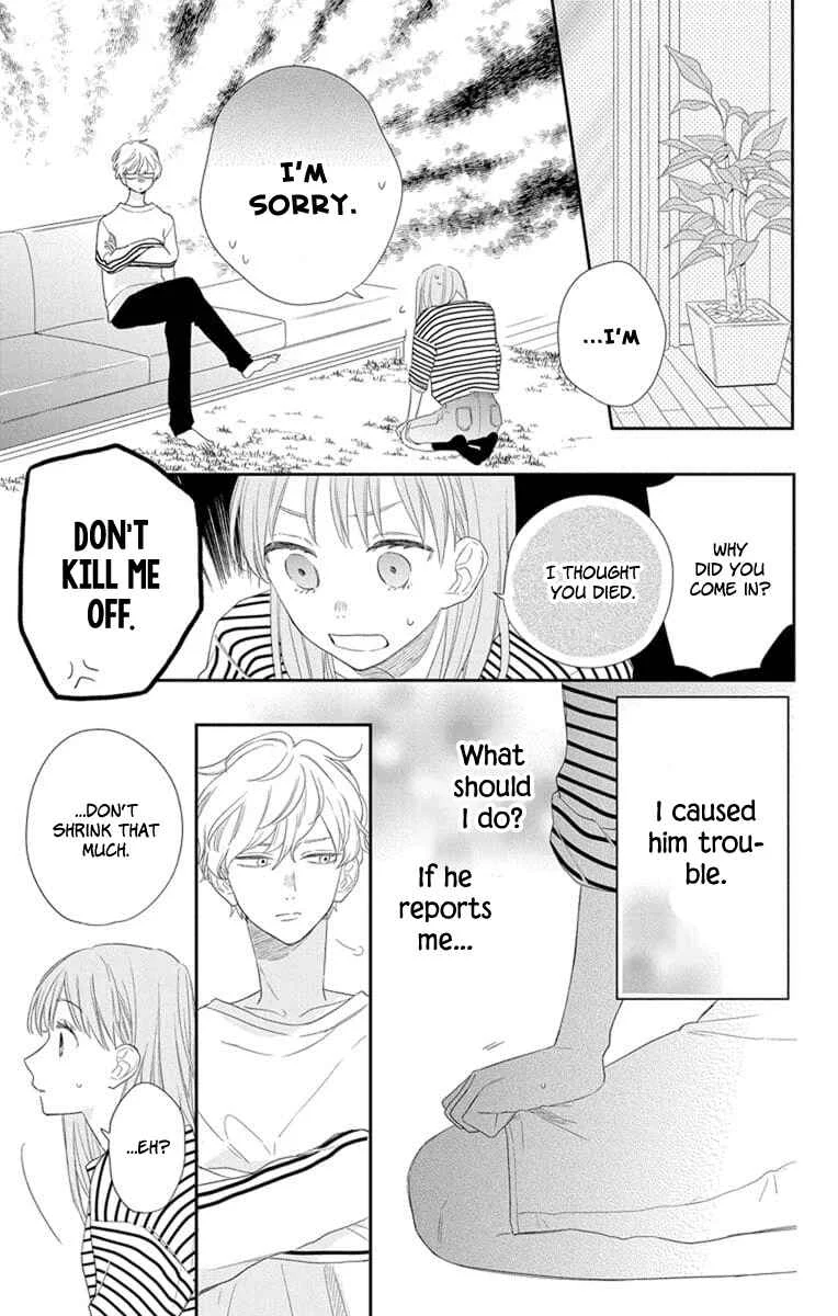 Kyoudai Gokko Chapter 1 - Page 30