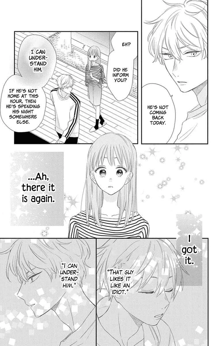 Kyoudai Gokko Chapter 1 - Page 32