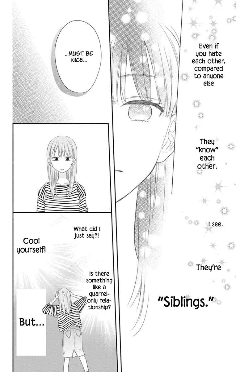 Kyoudai Gokko Chapter 1 - Page 33