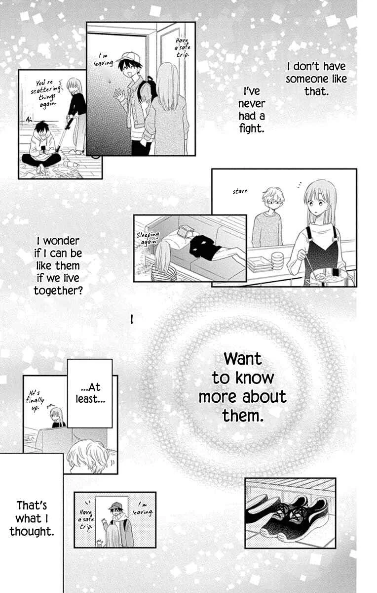 Kyoudai Gokko Chapter 1 - Page 34
