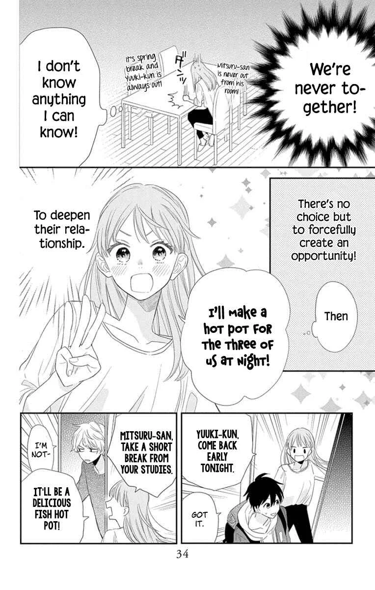 Kyoudai Gokko Chapter 1 - Page 35