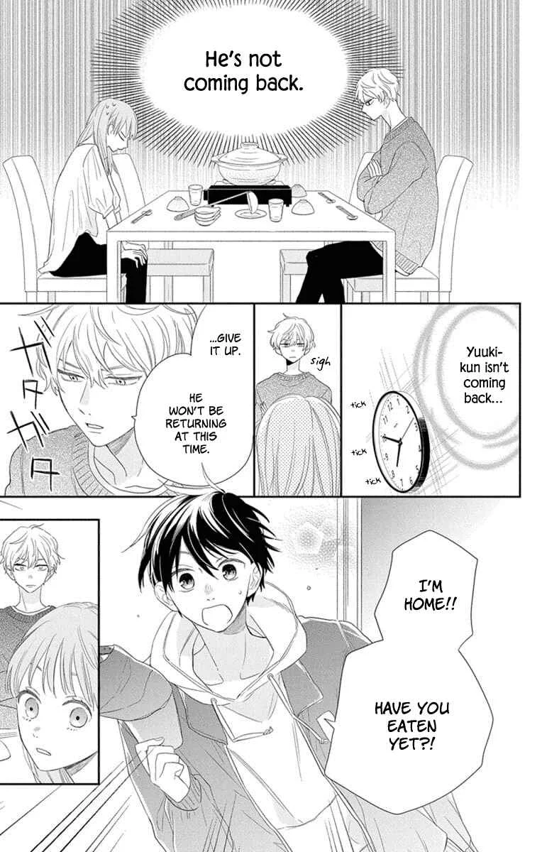 Kyoudai Gokko Chapter 1 - Page 36