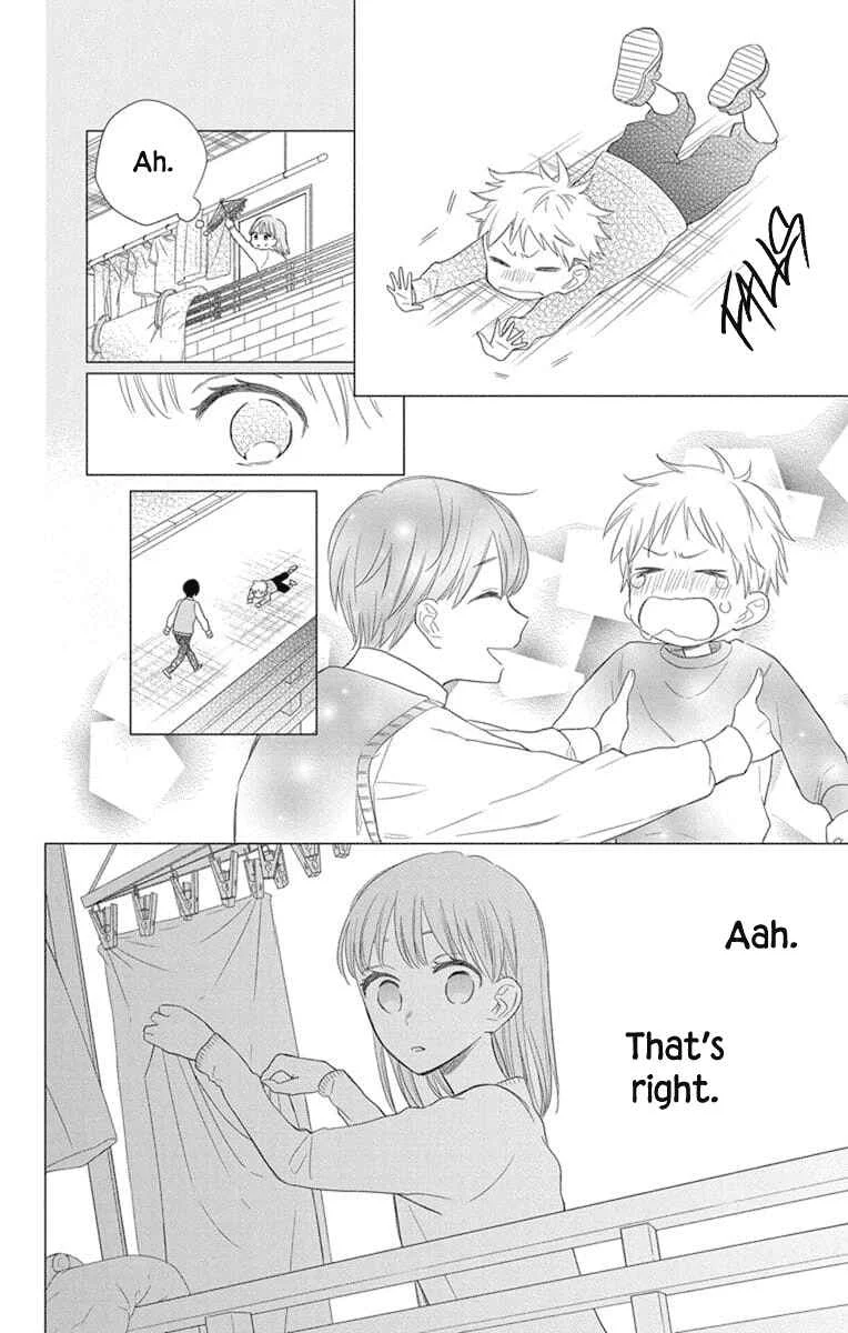 Kyoudai Gokko Chapter 1 - Page 43