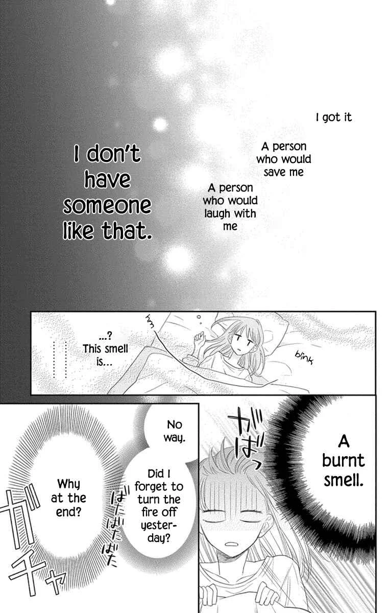Kyoudai Gokko Chapter 1 - Page 44
