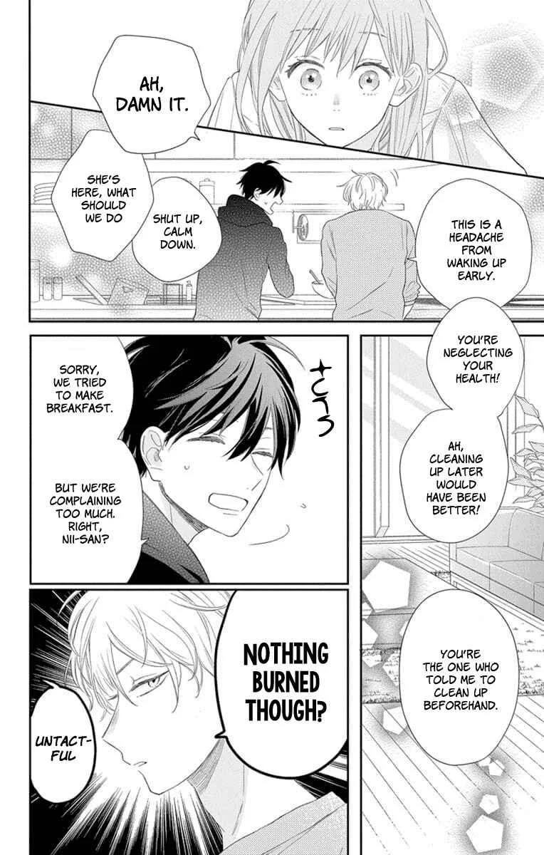 Kyoudai Gokko Chapter 1 - Page 45