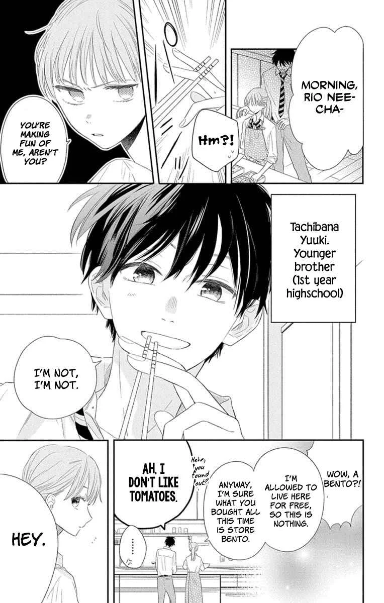 Kyoudai Gokko Chapter 2 - Page 3