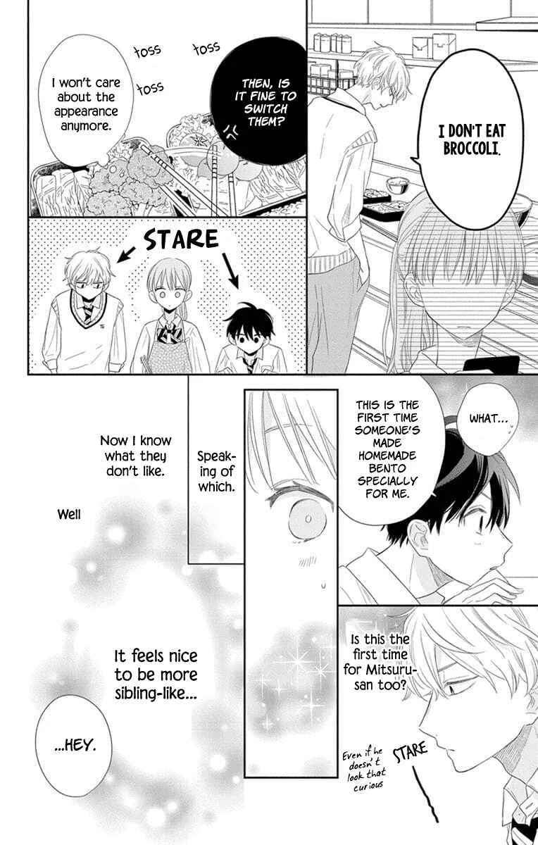 Kyoudai Gokko Chapter 2 - Page 8