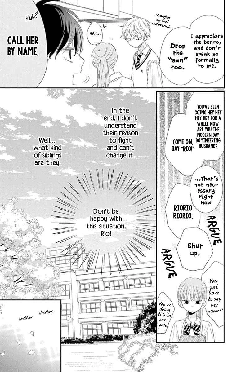 Kyoudai Gokko Chapter 2 - Page 9