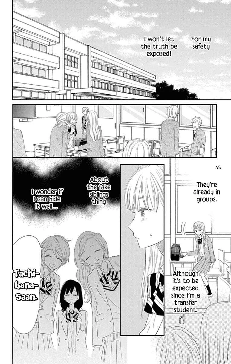 Kyoudai Gokko Chapter 2 - Page 12