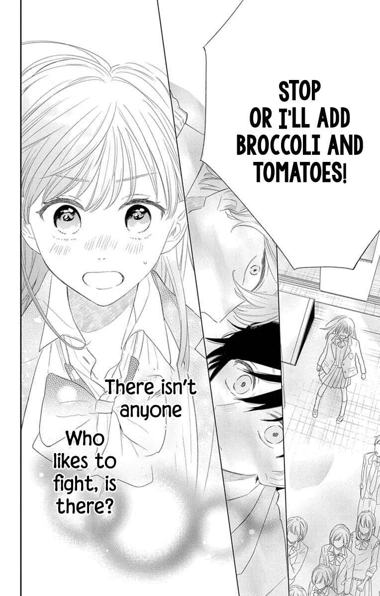 Kyoudai Gokko Chapter 2 - Page 24