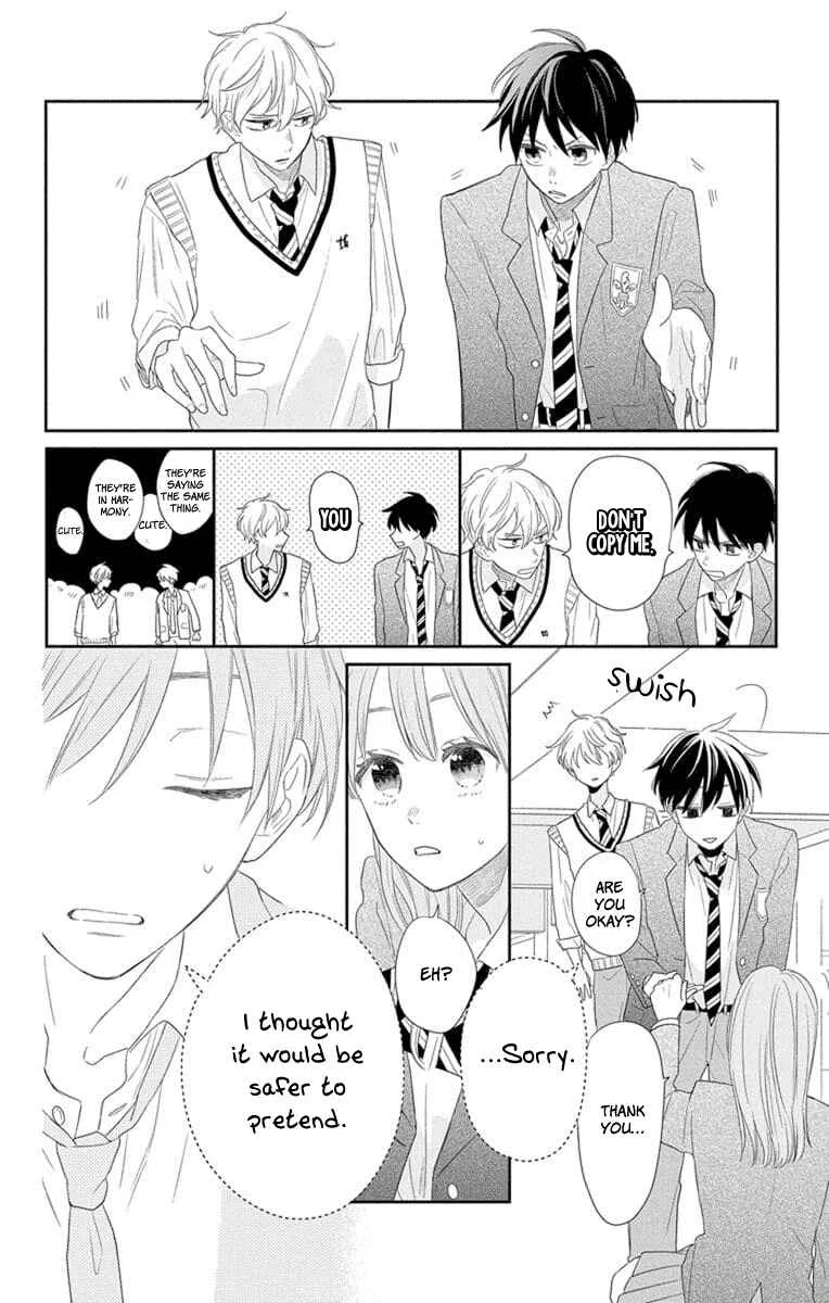 Kyoudai Gokko Chapter 2 - Page 27