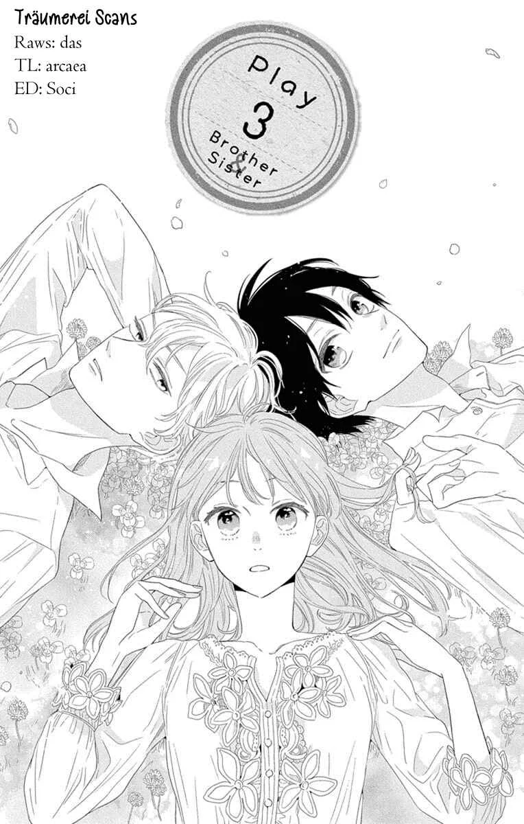 Kyoudai Gokko Chapter 3 - Page 1