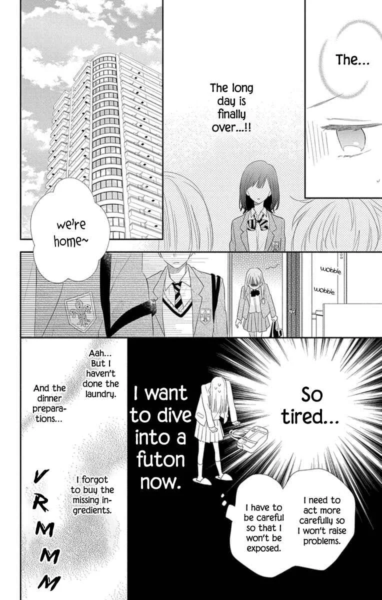 Kyoudai Gokko Chapter 3 - Page 4
