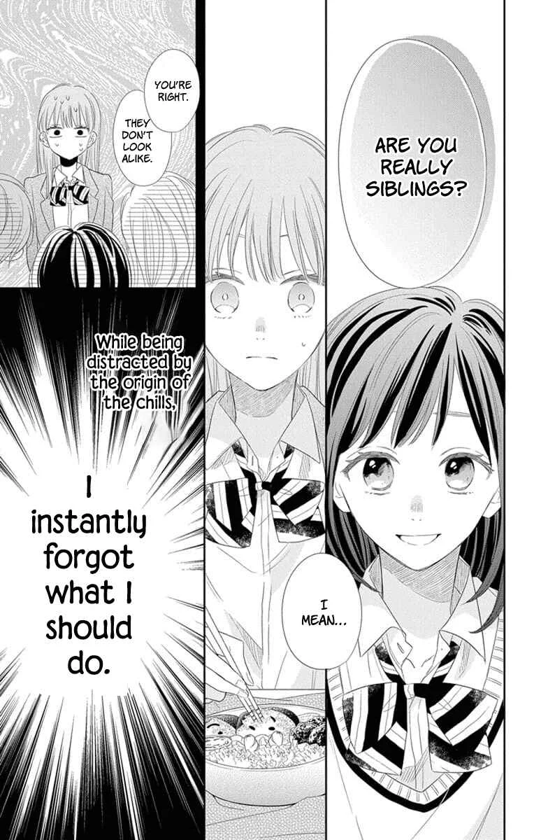 Kyoudai Gokko Chapter 3 - Page 9