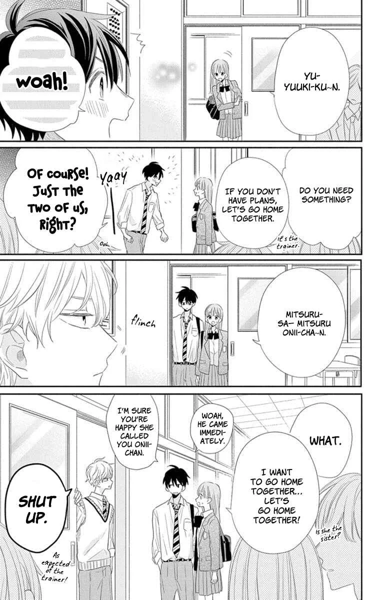 Kyoudai Gokko Chapter 3 - Page 11