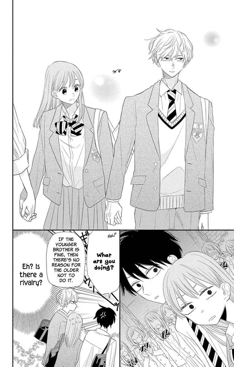 Kyoudai Gokko Chapter 3 - Page 14