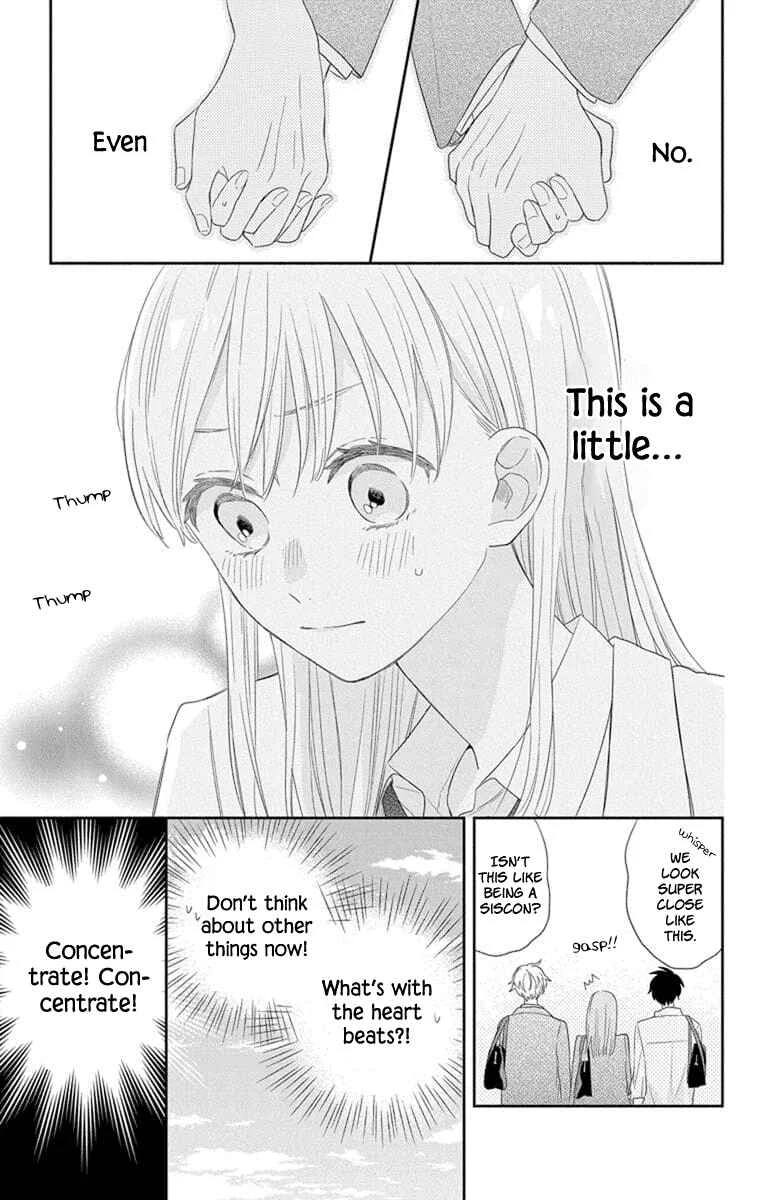 Kyoudai Gokko Chapter 3 - Page 15
