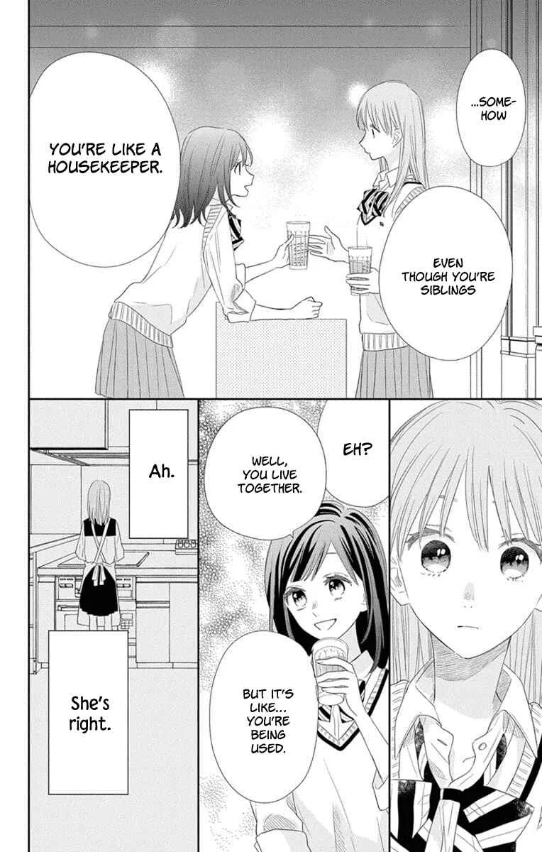 Kyoudai Gokko Chapter 3 - Page 22