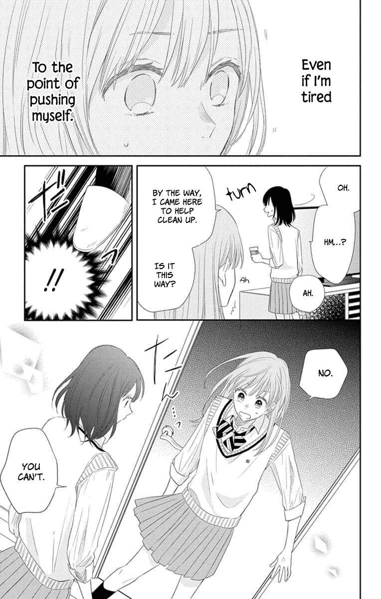 Kyoudai Gokko Chapter 3 - Page 26