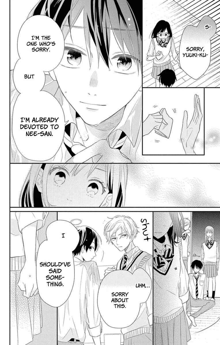 Kyoudai Gokko Chapter 3 - Page 31