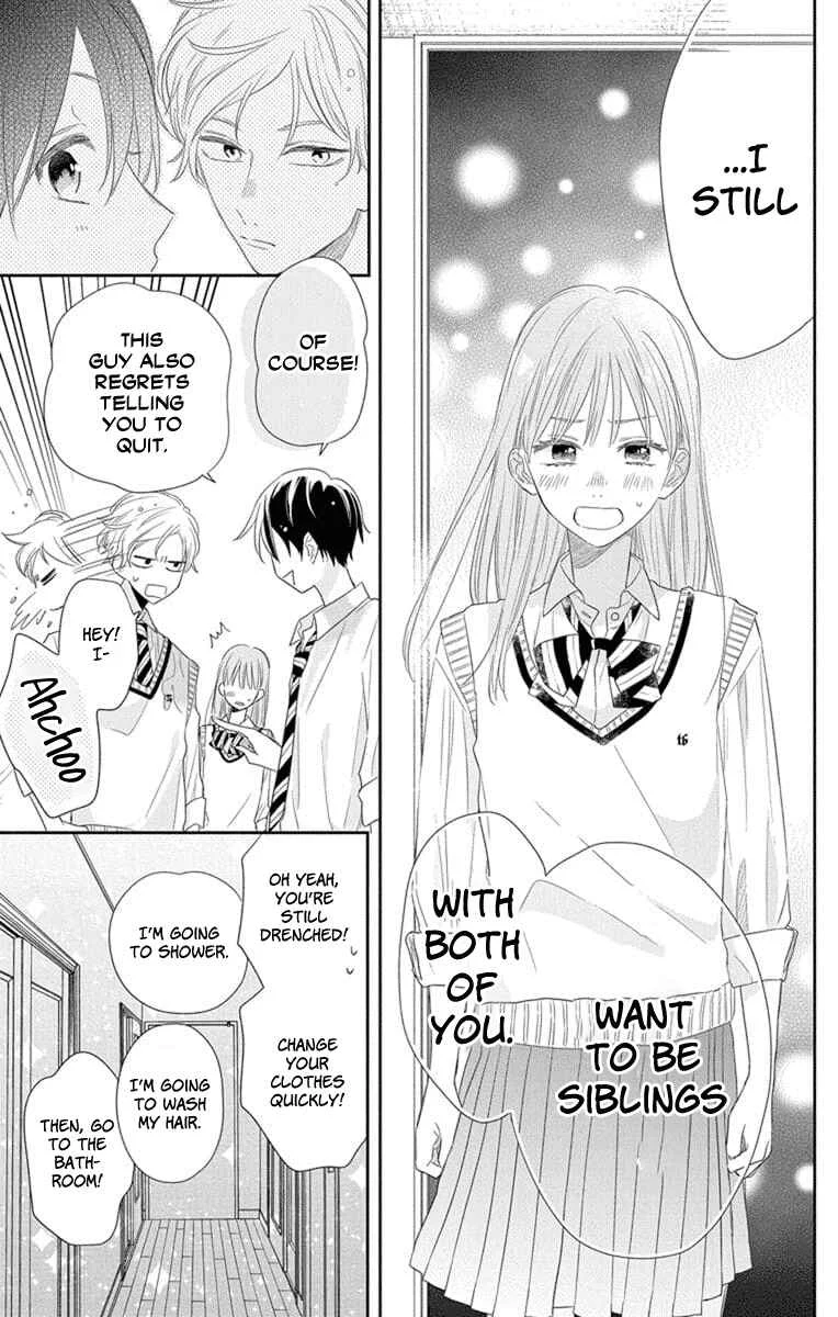 Kyoudai Gokko Chapter 3 - Page 32