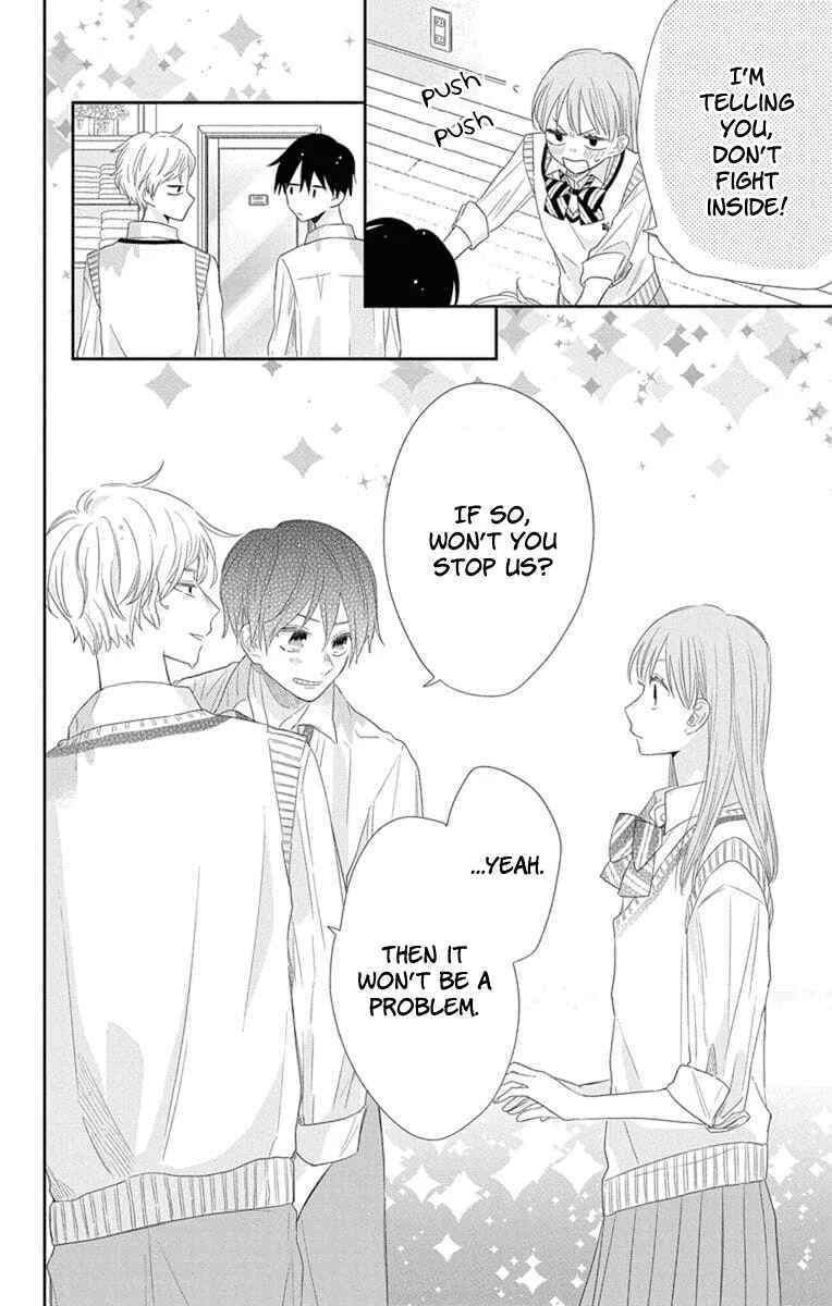 Kyoudai Gokko Chapter 3 - Page 33