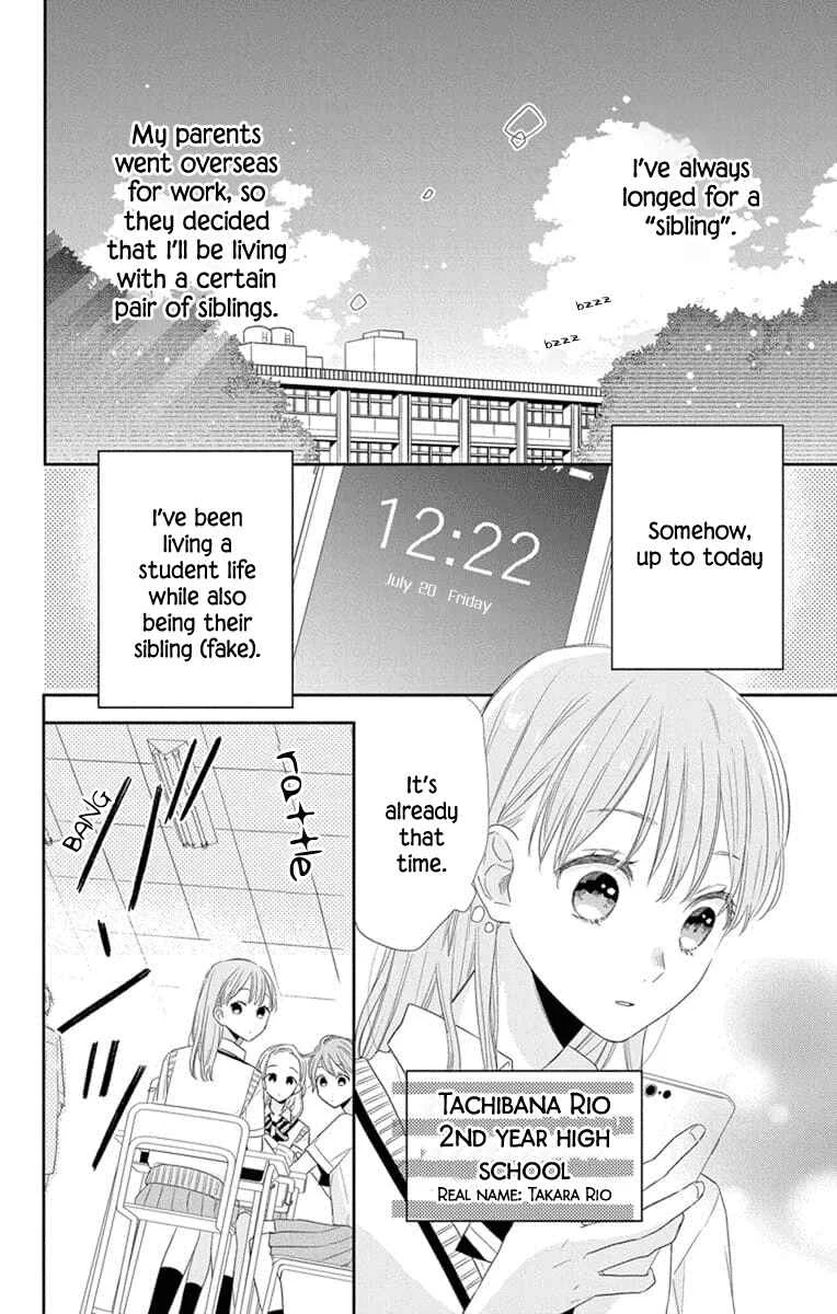 Kyoudai Gokko Chapter 4 - Page 2
