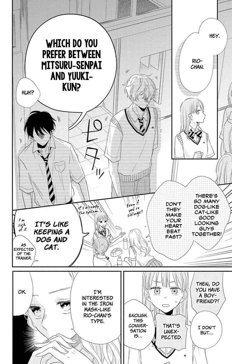 Kyoudai Gokko Chapter 4 - Page 4