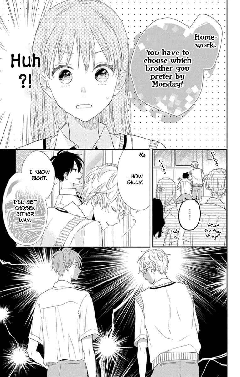 Kyoudai Gokko Chapter 4 - Page 5