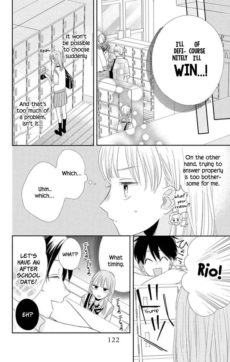 Kyoudai Gokko Chapter 4 - Page 6