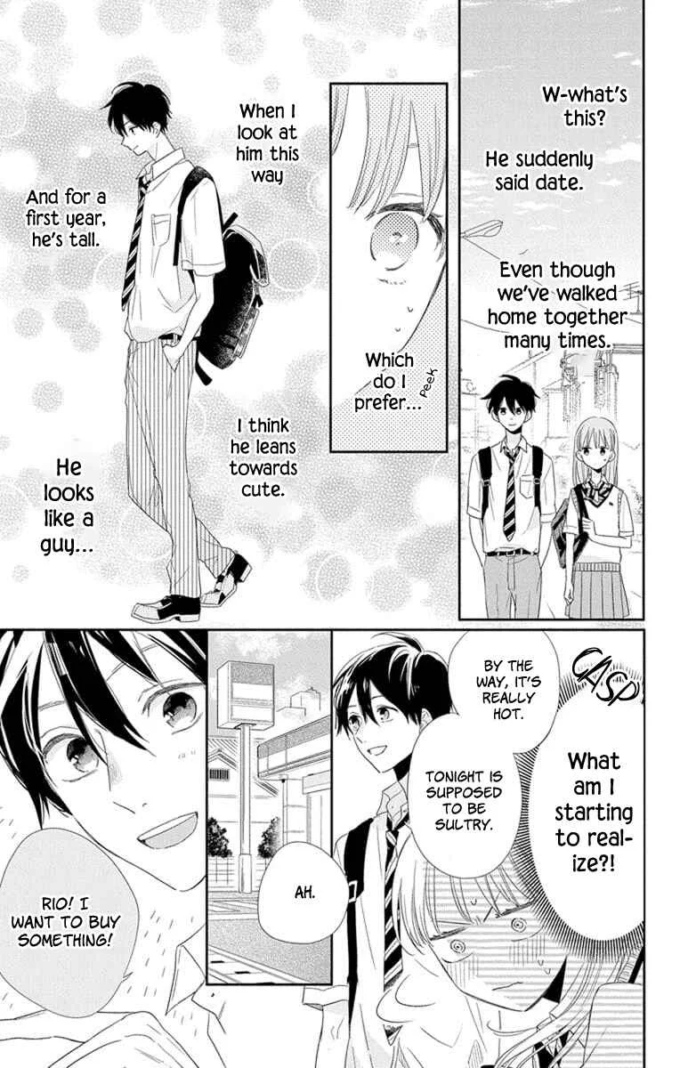 Kyoudai Gokko Chapter 4 - Page 7