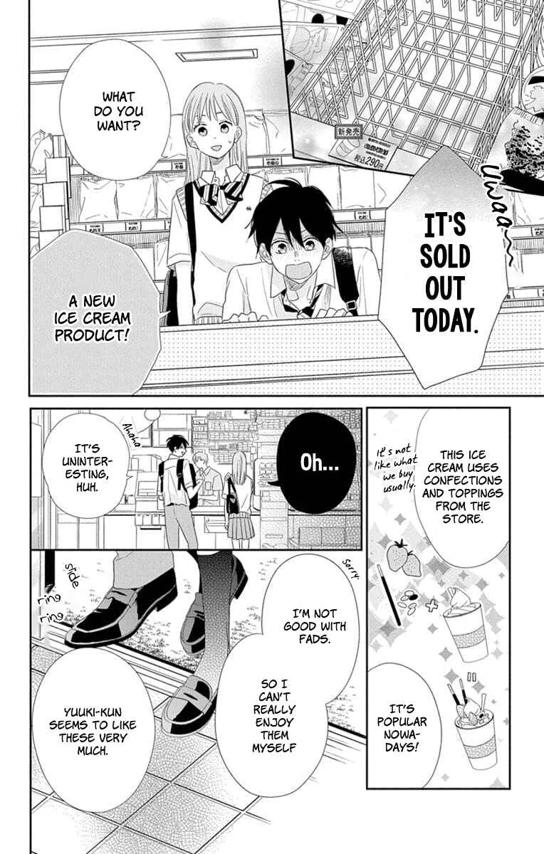 Kyoudai Gokko Chapter 4 - Page 8