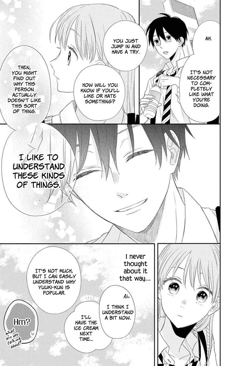 Kyoudai Gokko Chapter 4 - Page 9