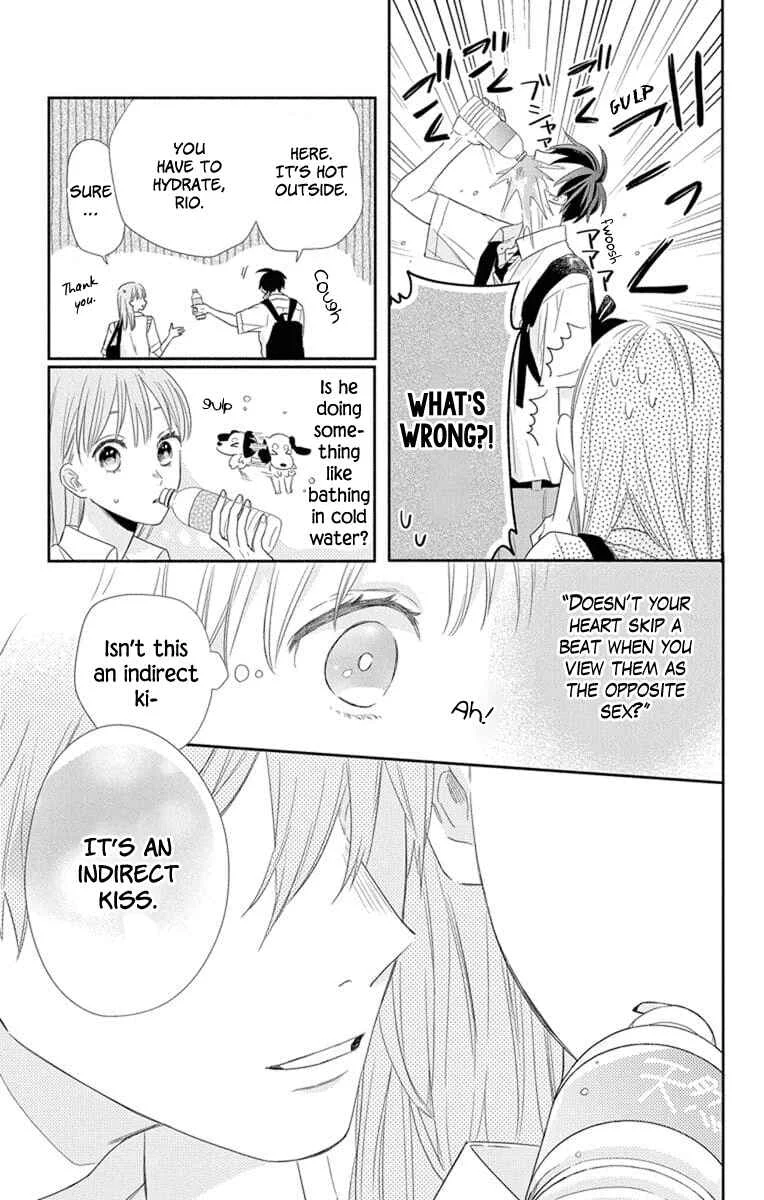 Kyoudai Gokko Chapter 4 - Page 11