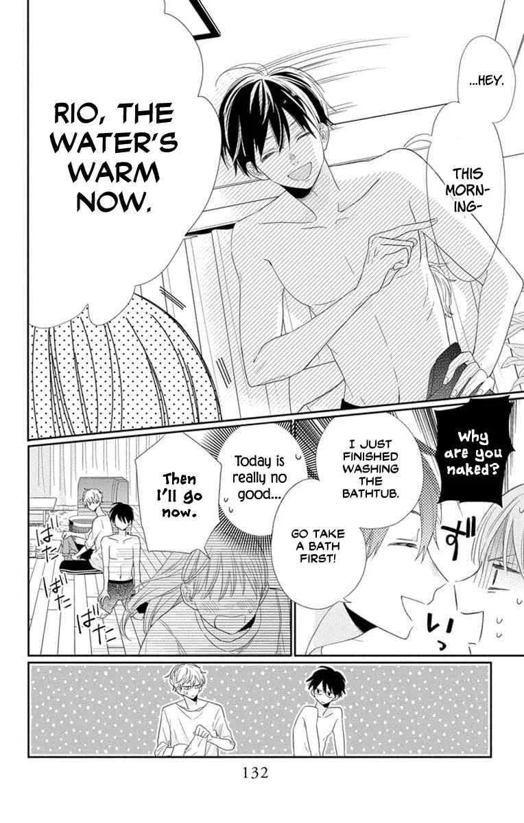 Kyoudai Gokko Chapter 4 - Page 16