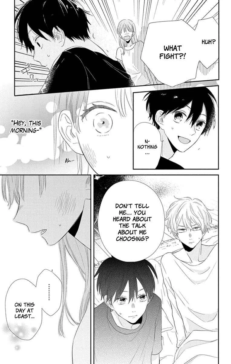 Kyoudai Gokko Chapter 4 - Page 25