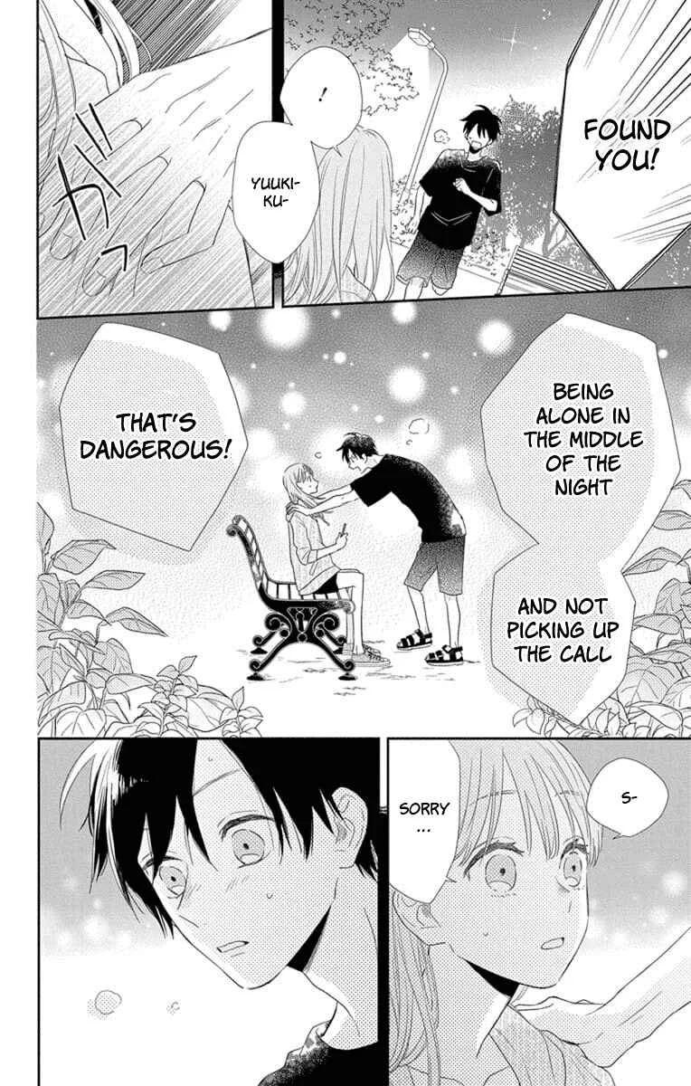 Kyoudai Gokko Chapter 4 - Page 28