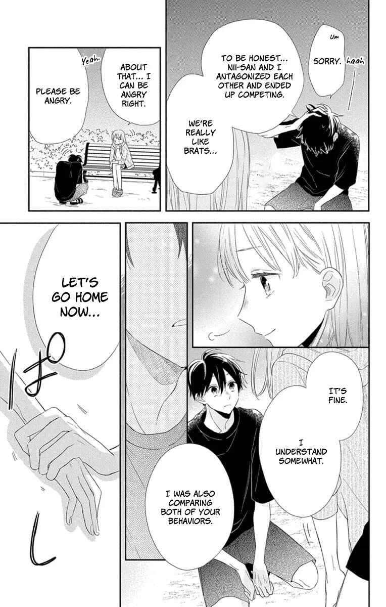 Kyoudai Gokko Chapter 4 - Page 29