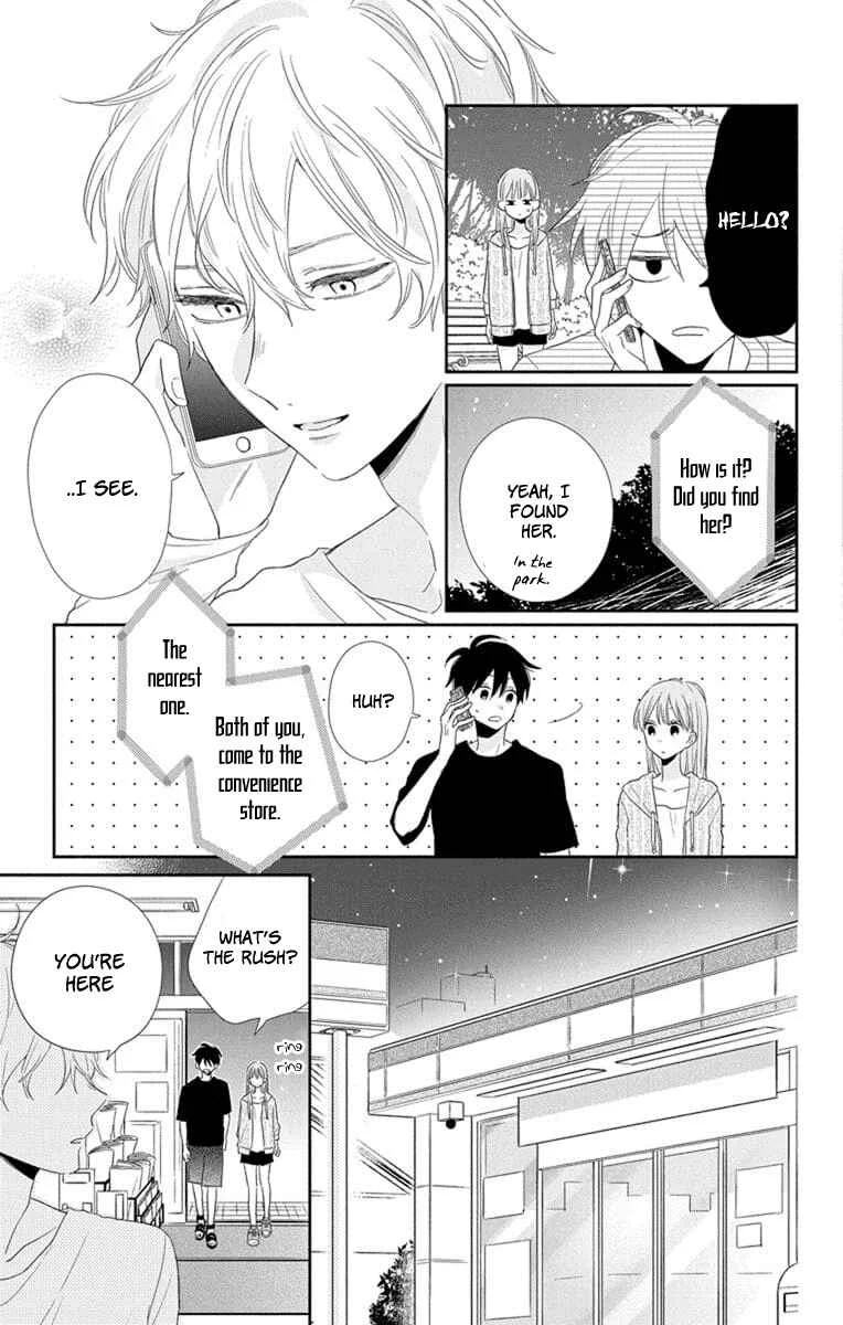 Kyoudai Gokko Chapter 4 - Page 31