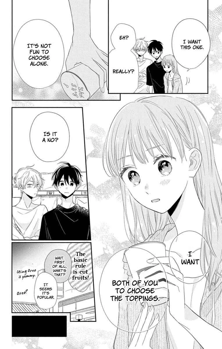 Kyoudai Gokko Chapter 4 - Page 34